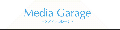 MediaGarage