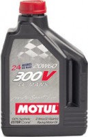 300V LE MANS 20W60