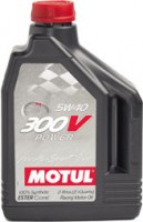 300V POWER 5W40