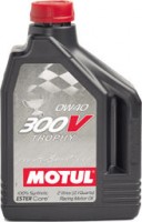 300V TROPHY 0W40