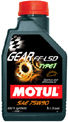 GEAR FF-LSD TYPE1 75W90